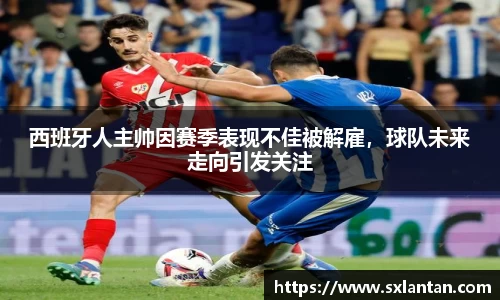 bsports官网入口