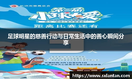 bsports官网入口